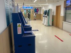 -上海市第四人民医院