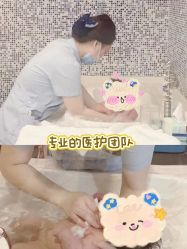 -月幸福月子中心(静安店)