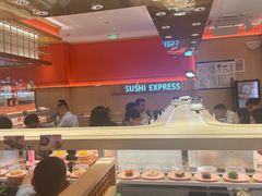 -争鲜回转寿司(太阳宫凯德PLUS店)