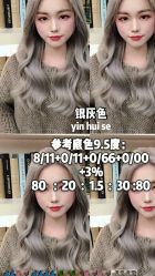 -BHG Hair Salon