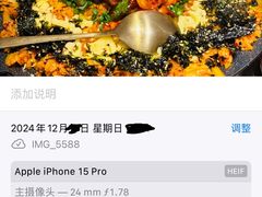 -韩一品韩国料理(柏庐南路店)