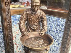 -耳朵眼炸糕(鼓楼店)