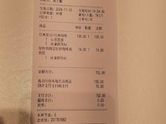 -哈根达斯(陆家浜路店)
