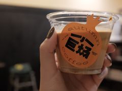 -小巨场咖啡