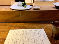 -桐寿司Sushi Tong