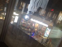 -海之屋韩式烤肉(海棠68环球美食街店)