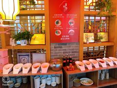 -坎爷秘制火锅(一格广场店)