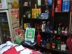 -蚝情烤翅(七星园店)