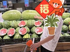 -永辉超市(鲁谷店)