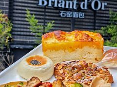 石窑Tripple芝士吐司-Briant石窑面包(丰盛里店)