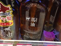 -莎莎(东涌店)