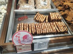 -琦王花生(中央商场店)