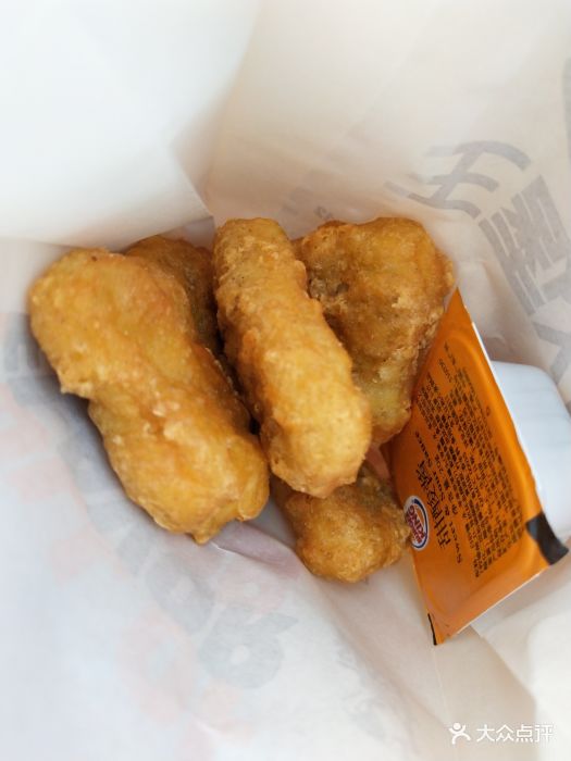 汉堡王(天津富力大厦店)王道嫩香鸡块图片