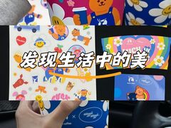-瑞幸咖啡(中国凤凰大厦店)