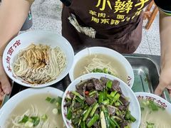 -小辫子羊肉面馆(周东店)