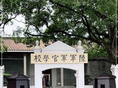 -黄埔军校旧址纪念馆