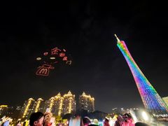 -海心沙亚运公园