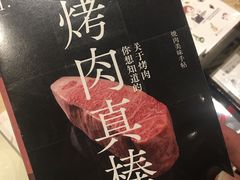 -果蔬好生活超市(乐堤港店)