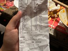 -小龙坎火锅(东汇城店)