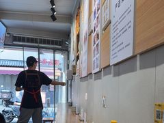 -非遗·十八曲鱼饺(西马总店)