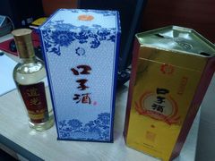 -华润万家(凯德和平广场店)