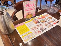 -今一靓汤.顺德菜东莞三十年老字号(厚街店)