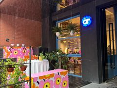 -argangKaffe(宝庆路店)