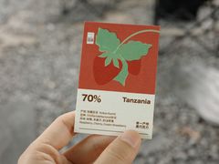 -The Roastery By AllYouWant(福田店)