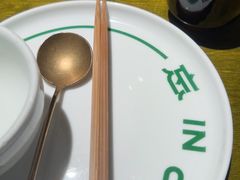 -一坐一忘云南菜(卓悦中心)