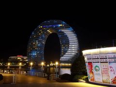 -湖州太湖旅游度假区-月亮广场