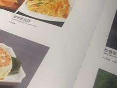 -聚味坊烤鸭店(草桥店)