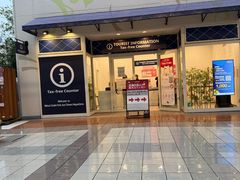 -三井奥特莱斯购物城(爵士之梦长岛店)