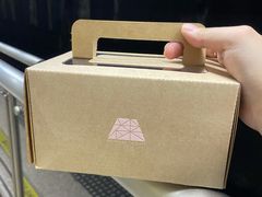 -EVERNAKED裸蛋糕(SOHO天山店)