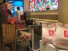 -牛邸·烧肉饭(来福士店)