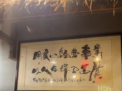 -塘屋烧烤·云南火塘烧烤品牌(春城慧谷旗舰店)