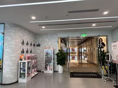 -马泷齿科·成都锦江置略马泷口腔门诊部(IFS国金中心店)