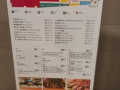 -证大喜玛拉雅中心