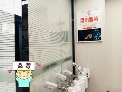 -悟空祛痘·诺奖技术专业店