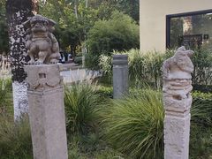 -中国农业博物馆