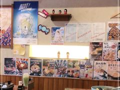 -三月居酒屋(青年大街店)