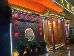 -赣南风味阁(赣州客家大道店)