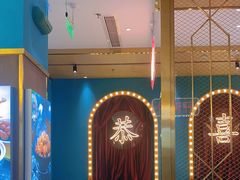 -顺粤楼·粤菜·点心(融创茂店)
