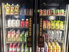 -一绪に寿喜烧自助(世茂广场店)