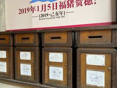 -邮政博览馆
