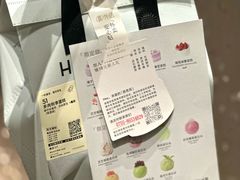 -喜茶(深圳欢乐海岸LAB店)