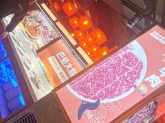 -巴蜀大将火锅(太原旗舰店)