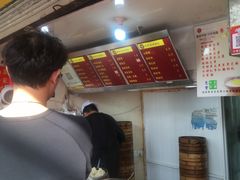 -谭景其·谭氏麻油菜包(集庆路店)