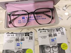 -沪睛眼镜蔡司官方授权店(金桥佳林路店)