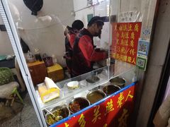 -无声臭豆腐(大井1号店)