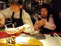 -小龙翻大江文化火锅(宽窄店)